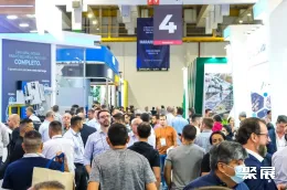 巴西工业展现场图片3