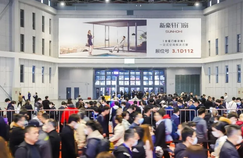 2026上海建博会 (中国国际建筑贸易博览会)参展攻略（时间地点+门票价格）