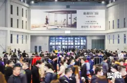 中国建博会展会现场(现场盛况)4