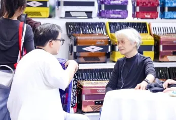 上海乐器展2025展位价格与展位预定