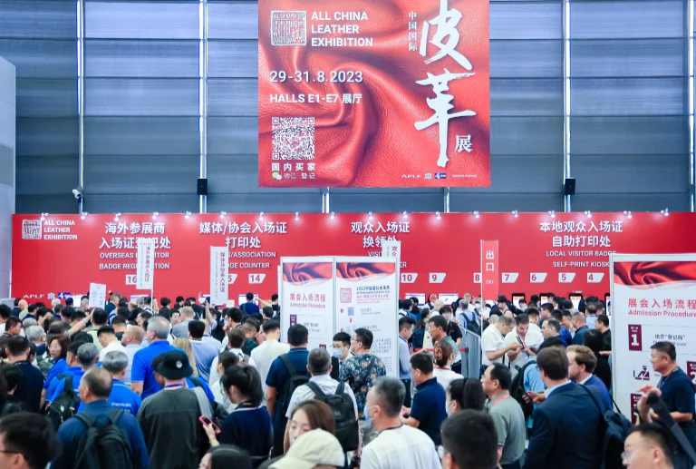 强势来袭：中国国际皮革展、上海皮革展将于2024年9月3-5日举办，亚洲最权威皮革展！展位、门票、会刊如何申请