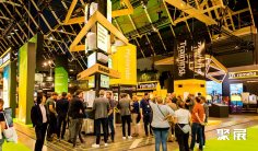 荷兰制冷展2026展位图与展位价格