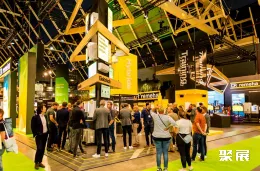 荷兰制冷展现场图片5