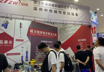 淄博化工展2025展品范围有哪些?