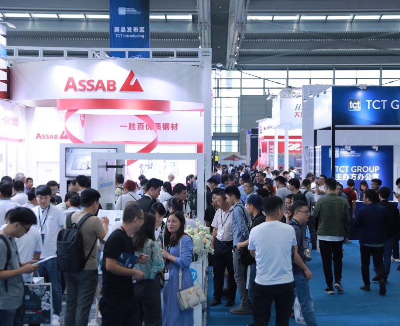 华南增材制造展展会现场(现场盛况)6