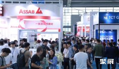 2026年华南3D打印展(TCT Shenzhen)门票价格,如何购买?