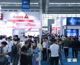 华南3D打印展现场图片6