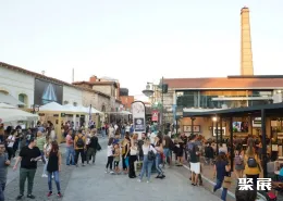 希腊咖啡展现场图片1