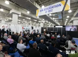 美国减灾展展会现场(现场盛况)2