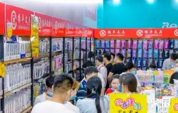 郑州礼品展展会现场(现场盛况)6