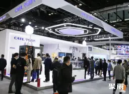 北京国际储能展展会现场(现场盛况)3