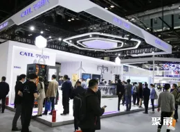 北京储能展现场图片3