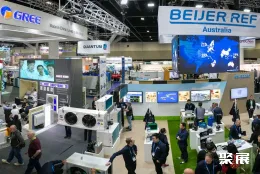 澳大利亞暖通制冷展展會(huì)現(xiàn)場(現(xiàn)場盛況)1