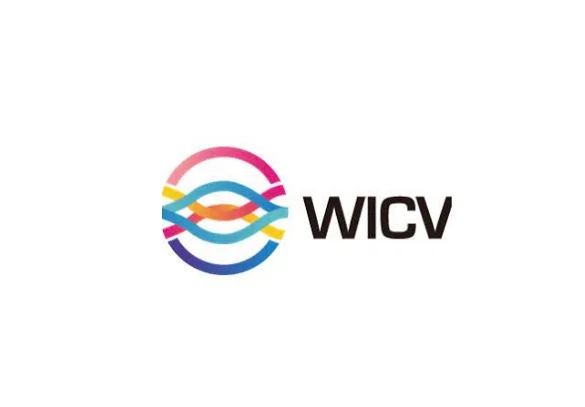 2024北京世界智能网联汽车大会参观攻略（时间+地点+门票预约+交通）