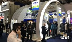 2026巴西橡塑展展商名录会刊