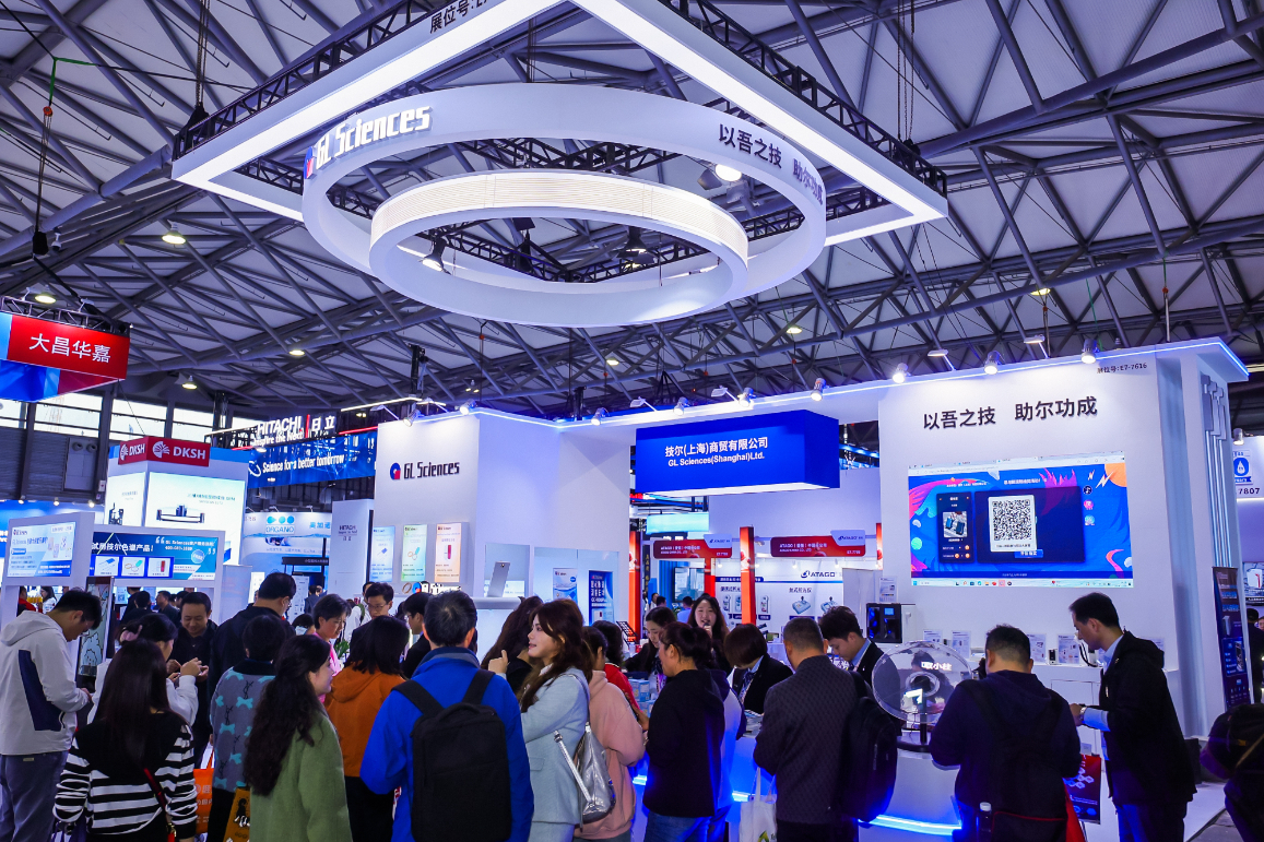 上海生化展现场图片22