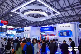 慕尼黑上海生化展展会现场(现场盛况)22