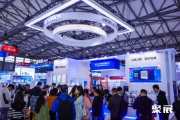 上海生化展现场图片22