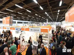 汉堡酒店用品展展会现场(现场盛况)2