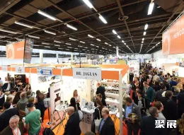 汉堡酒店用品展展会现场(现场盛况)2