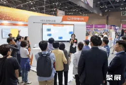 韩国新能源展展会现场(现场盛况)3