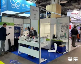 法国实验室展现场图片6