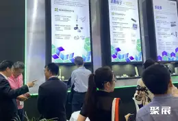 深圳塑料橡胶展展会现场(现场盛况)5