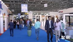 2026年摩洛哥建筑展门票价格,如何购买?