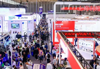 慕尼黑上海电子展2025参展攻略(时间+地点+门票购买途径)
