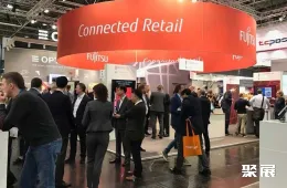 杜塞尔多夫零售展展会现场(现场盛况)7