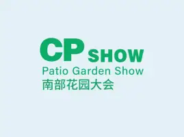 广州花园展Logo