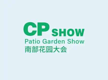 广州花园展logo