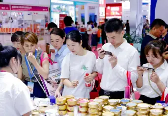 上海燕博会(BST EXPO)2026时间地点