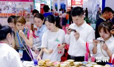 2026年上海燕博会(BST EXPO)门票哪里买,购买途径?