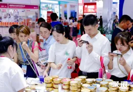 上海燕窝展展会现场(现场盛况)9