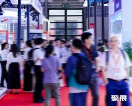 上海冶金展现场图片1