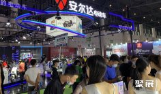 成都电动车展2026时间及地点