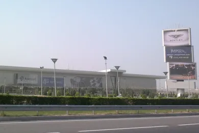 阿塞拜疆巴库会展中心