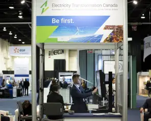 加拿大风能展(CanWEA)2026举办时间与地点