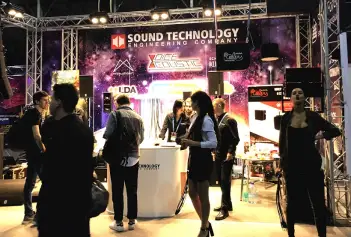 2026年俄罗斯灯光展(Light + Audio Tec)门票多少钱，怎么购买？