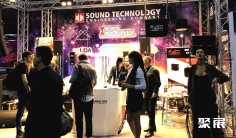 2025俄罗斯灯光展展位价格与展位预定