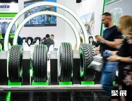 德国轮胎展现场图片8