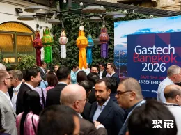 泰国石油展现场图片1