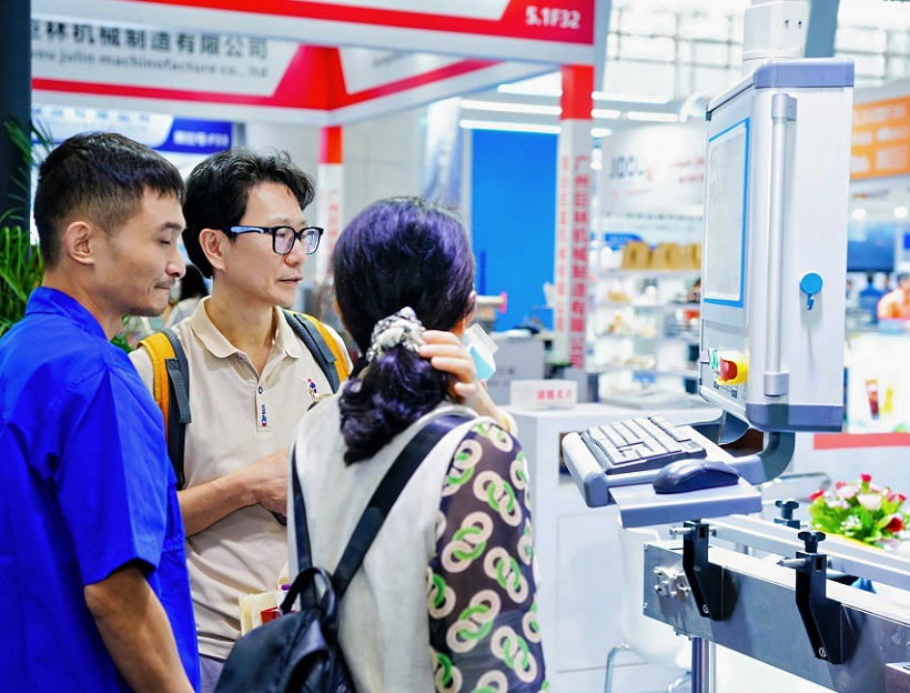 广州精酿啤酒展现场图片4