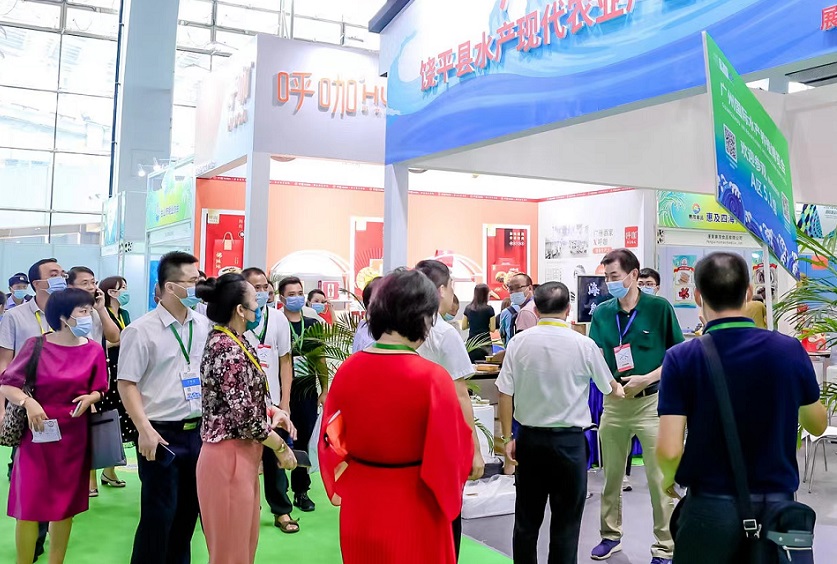 2025广州冷链展参展攻略(时间地点+门票多少钱?)