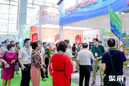 广州国际冷链展展会现场(现场盛况)2