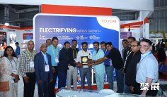 印度电力电子展2026门票在哪买