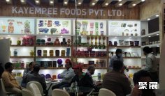 2025年印度酒店用品展门票购买方式,多少钱一张?