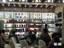 新德里食品展展会现场(现场盛况)7