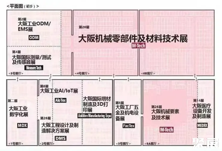 大阪工业展展馆平面图